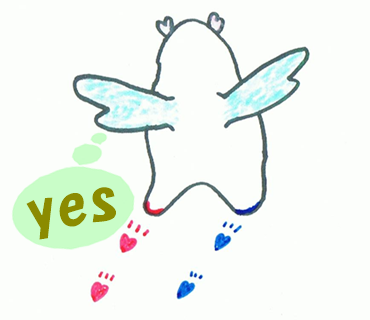 世界にごろん。の意味